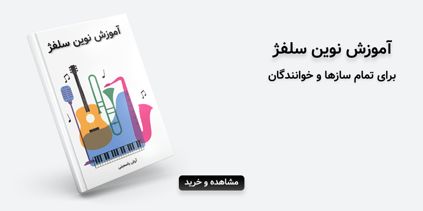 slide-image-undefined